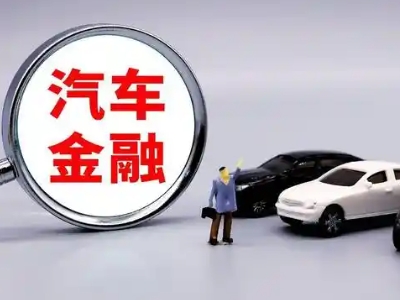 李石押车贷款不是本人可以么?