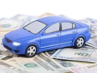 李石汽车抵押贷款的优势?