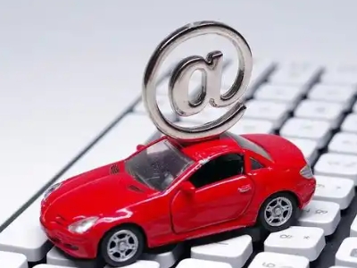 李石汽车抵押贷款和汽车消费贷款有什么区别